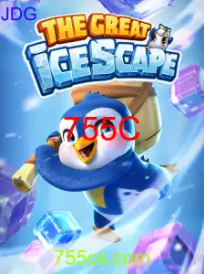TheGreatIcescape